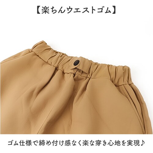 ベージュ Lサイズ テーパードパンツ レディース 通販 裏起毛 パンツ ロングパンツ ズボン 長ズボン イージーパンツ 防寒パンツ ボトムス ウエストゴム 防寒 秋冬 秋 冬 あったか 暖かい ゆった_3