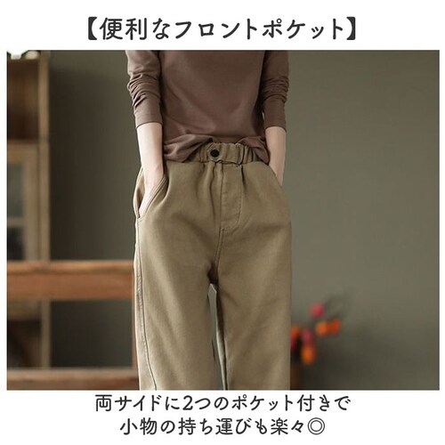 ベージュ Lサイズ テーパードパンツ レディース 通販 裏起毛 パンツ ロングパンツ ズボン 長ズボン イージーパンツ 防寒パンツ ボトムス ウエストゴム 防寒 秋冬 秋 冬 あったか 暖かい ゆった_4