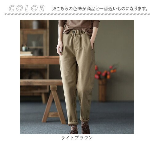 ベージュ Lサイズ テーパードパンツ レディース 通販 裏起毛 パンツ ロングパンツ ズボン 長ズボン イージーパンツ 防寒パンツ ボトムス ウエストゴム 防寒 秋冬 秋 冬 あったか 暖かい ゆった_14