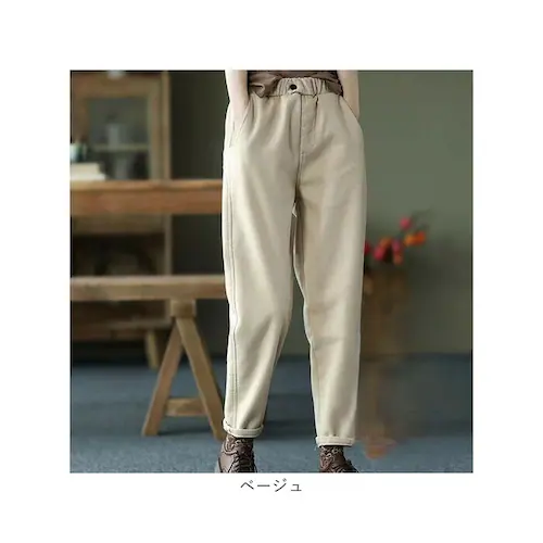 ベージュ Lサイズ テーパードパンツ レディース 通販 裏起毛 パンツ ロングパンツ ズボン 長ズボン イージーパンツ 防寒パンツ ボトムス ウエストゴム 防寒 秋冬 秋 冬 あったか 暖かい ゆった_16