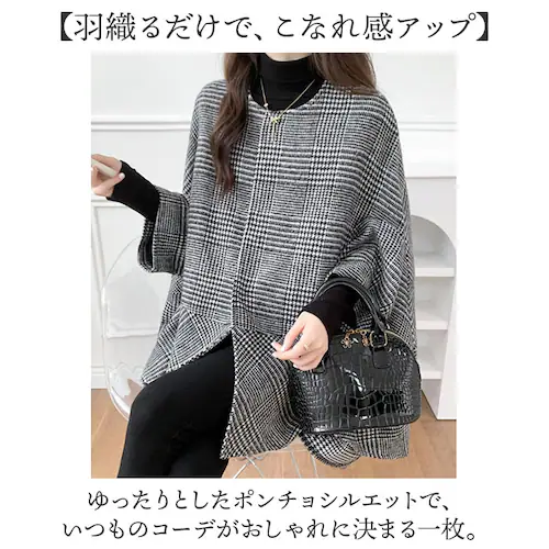 �u���b�N �R�[�g ���f�B�[�X �~ �ʔ� �W���P�b�g �|���`���� �|���`�����R�[�g �|���`���R�[�g �H�~ a���C�� �h�� �}���g ���ꂢ�� ���킢�� �h���}���X���[�u ������� ������� ��l �I�V����_1