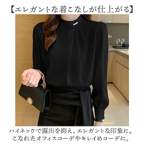 ブルー Lサイズ ブラウス 長袖 秋冬 レディース きれいめ 通販 シャツブラウス シャツ トップス プルオーバー おしゃれ オシャレ オフィス フォーマル スーツ インナー ハイネック 襟なし ウエ_4