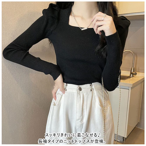 �z���C�g �j�b�g �Z�[�^�[ ���f�B�[�X �ʔ� �j�b�g�Z�[�^�[ �V���c �X���[�u�Z�[�^�[ �j�b�g�\�[ �X�N�G�A�l�b�N ���� �p�t�X���[�u ���[�l�b�N ���킢�� ���n �V���v�� �g�b�v�X �G���K���g �t _1