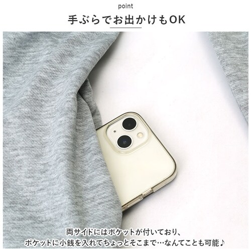 グレー パーカー ワンピース レディース 通販 ワンピ マキシワンピース マキシ ロングワンピース ロング丈 マーメイド 長袖 ロング あったか ゆったり フード 秋 冬 きれいめ 暖かい マタニティ_6