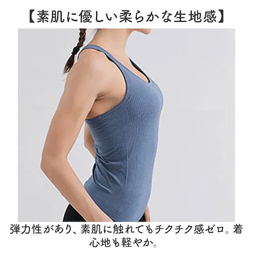ブラック Lサイズ ヨガウェア トップス カップ付き 半袖 通販 タンクトップ キャミソール カップ付きキャミソール カップ付きタンクトップ ヨガトップス スポーツブラ フィットネスウェア 伸縮性 シ_3