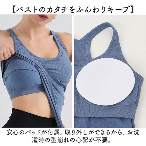 ブラック Lサイズ ヨガウェア トップス カップ付き 半袖 通販 タンクトップ キャミソール カップ付きキャミソール カップ付きタンクトップ ヨガトップス スポーツブラ フィットネスウェア 伸縮性 シ_4