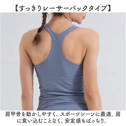 ブラック Lサイズ ヨガウェア トップス カップ付き 半袖 通販 タンクトップ キャミソール カップ付きキャミソール カップ付きタンクトップ ヨガトップス スポーツブラ フィットネスウェア 伸縮性 シ_5