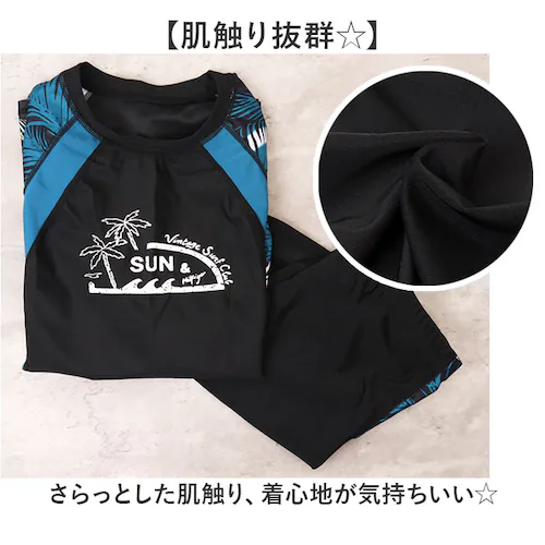 ブラック×グリーン Lサイズ ラッシュガード セットアップ メンズ 水着 半袖 通販 フィットネス水着 メンズ水着 海パン 海水パンツ スイムウェア 上下セット ウエストゴム 動きやすい 伸縮性 上下_5