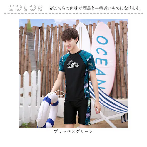 ブラック×グリーン Lサイズ ラッシュガード セットアップ メンズ 水着 半袖 通販 フィットネス水着 メンズ水着 海パン 海水パンツ スイムウェア 上下セット ウエストゴム 動きやすい 伸縮性 上下_9