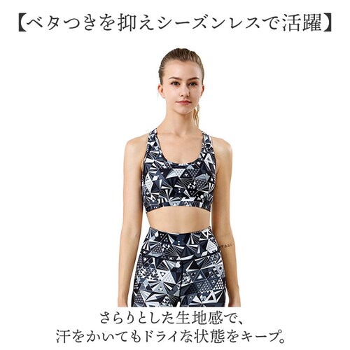 Dタイプ XL ヨガウェア 上下セットおしゃれ 通販 ホットヨガ ウェア レディース ヨガトップス ヨガブラ レギンス フィットネス ピラティス セットアップ 2点セット カップ付き ハイウエスト レ_7