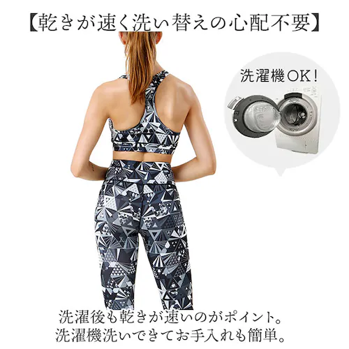 Dタイプ XL ヨガウェア 上下セットおしゃれ 通販 ホットヨガ ウェア レディース ヨガトップス ヨガブラ レギンス フィットネス ピラティス セットアップ 2点セット カップ付き ハイウエスト レ_8