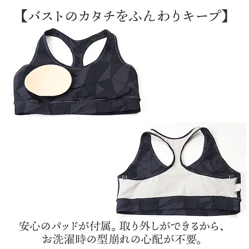 Dタイプ XL ヨガウェア 上下セットおしゃれ 通販 ホットヨガ ウェア レディース ヨガトップス ヨガブラ レギンス フィットネス ピラティス セットアップ 2点セット カップ付き ハイウエスト レ_11