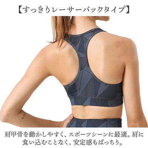 Dタイプ XL ヨガウェア 上下セットおしゃれ 通販 ホットヨガ ウェア レディース ヨガトップス ヨガブラ レギンス フィットネス ピラティス セットアップ 2点セット カップ付き ハイウエスト レ_12