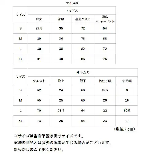 Dタイプ XL ヨガウェア 上下セットおしゃれ 通販 ホットヨガ ウェア レディース ヨガトップス ヨガブラ レギンス フィットネス ピラティス セットアップ 2点セット カップ付き ハイウエスト レ_15