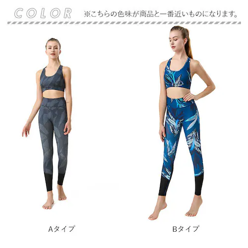 Dタイプ XL ヨガウェア 上下セットおしゃれ 通販 ホットヨガ ウェア レディース ヨガトップス ヨガブラ レギンス フィットネス ピラティス セットアップ 2点セット カップ付き ハイウエスト レ_16