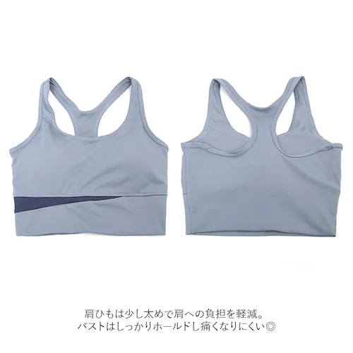 パープル Lサイズ ヨガウェア 上下セット 通販 レディース スポーツブラ ヨガパンツ スポーツブラ付き 伸縮性 吸汗 速乾 大きいサイズ スポーツウェア 上下 セット フィットネスウェア ヨガ ジム_2