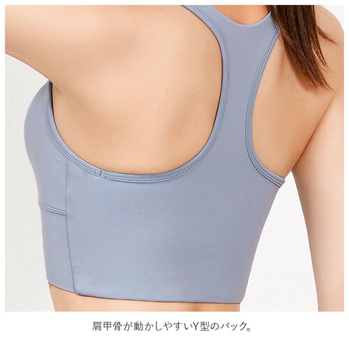 パープル Lサイズ ヨガウェア 上下セット 通販 レディース スポーツブラ ヨガパンツ スポーツブラ付き 伸縮性 吸汗 速乾 大きいサイズ スポーツウェア 上下 セット フィットネスウェア ヨガ ジム_3