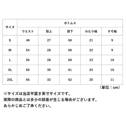 パープル Lサイズ ヨガウェア 上下セット 通販 レディース スポーツブラ ヨガパンツ スポーツブラ付き 伸縮性 吸汗 速乾 大きいサイズ スポーツウェア 上下 セット フィットネスウェア ヨガ ジム_12