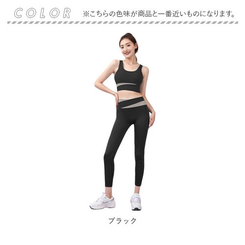 パープル Lサイズ ヨガウェア 上下セット 通販 レディース スポーツブラ ヨガパンツ スポーツブラ付き 伸縮性 吸汗 速乾 大きいサイズ スポーツウェア 上下 セット フィットネスウェア ヨガ ジム_13