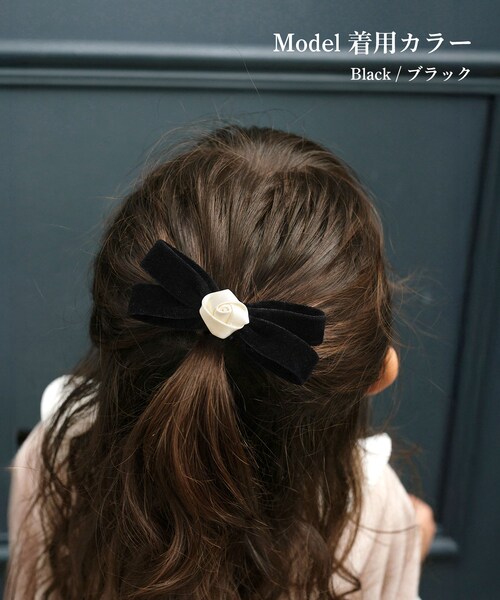 ブラック Rora ヘアクリップ キッズ 通販 ヘアークリップ 髪どめ 髪留め ヘアアクセサリー 髪飾り ローラ ローズ ベルベット リボン 子供 女の子 大人っぽい 卒園式 入学式 結婚式 発表会 _2