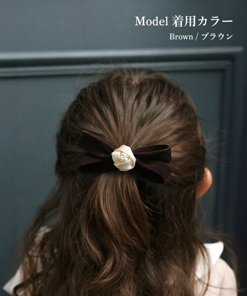 ブラック Rora ヘアクリップ キッズ 通販 ヘアークリップ 髪どめ 髪留め ヘアアクセサリー 髪飾り ローラ ローズ ベルベット リボン 子供 女の子 大人っぽい 卒園式 入学式 結婚式 発表会 _3