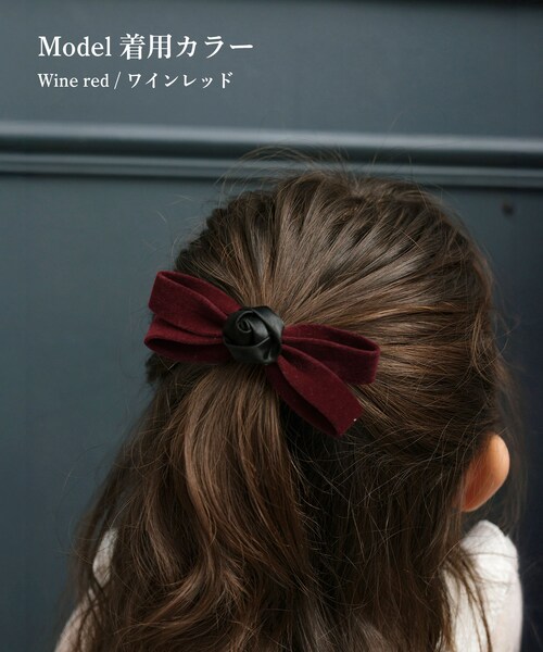ブラック Rora ヘアクリップ キッズ 通販 ヘアークリップ 髪どめ 髪留め ヘアアクセサリー 髪飾り ローラ ローズ ベルベット リボン 子供 女の子 大人っぽい 卒園式 入学式 結婚式 発表会 _4