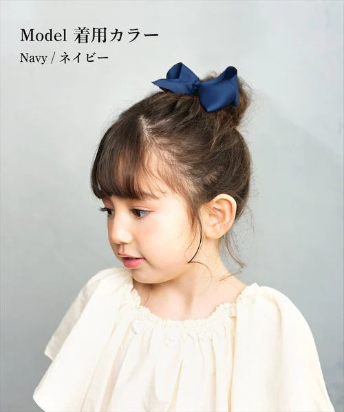 ミント Rora ヘアクリップ キッズ 通販 ヘア クリップ 髪飾り 髪留め 女の子 リボン 無地 子供 子ども こども おしゃれ かわいい 可愛い 卒園式 入学式 ピアノ発表会 七五三 結婚式 パー_2
