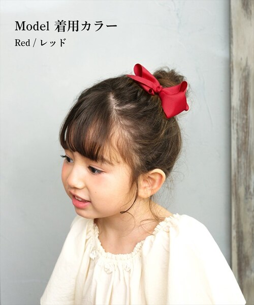 ミント Rora ヘアクリップ キッズ 通販 ヘア クリップ 髪飾り 髪留め 女の子 リボン 無地 子供 子ども こども おしゃれ かわいい 可愛い 卒園式 入学式 ピアノ発表会 七五三 結婚式 パー_3