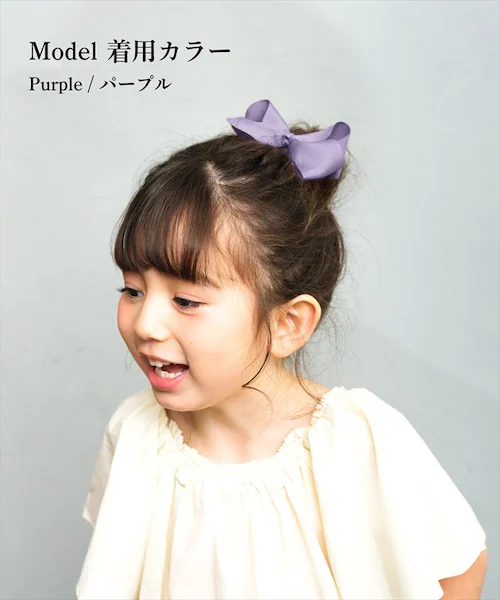 ミント Rora ヘアクリップ キッズ 通販 ヘア クリップ 髪飾り 髪留め 女の子 リボン 無地 子供 子ども こども おしゃれ かわいい 可愛い 卒園式 入学式 ピアノ発表会 七五三 結婚式 パー_4