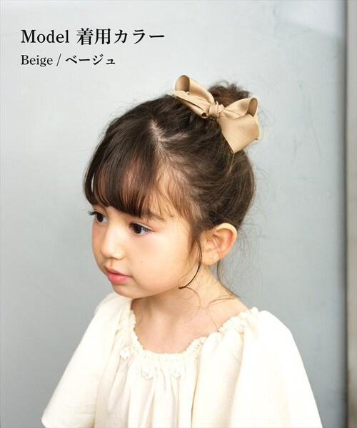 ミント Rora ヘアクリップ キッズ 通販 ヘア クリップ 髪飾り 髪留め 女の子 リボン 無地 子供 子ども こども おしゃれ かわいい 可愛い 卒園式 入学式 ピアノ発表会 七五三 結婚式 パー_5