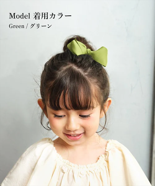ミント Rora ヘアクリップ キッズ 通販 ヘア クリップ 髪飾り 髪留め 女の子 リボン 無地 子供 子ども こども おしゃれ かわいい 可愛い 卒園式 入学式 ピアノ発表会 七五三 結婚式 パー_6