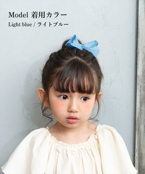 ミント Rora ヘアクリップ キッズ 通販 ヘア クリップ 髪飾り 髪留め 女の子 リボン 無地 子供 子ども こども おしゃれ かわいい 可愛い 卒園式 入学式 ピアノ発表会 七五三 結婚式 パー_7