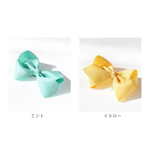 ミント Rora ヘアクリップ キッズ 通販 ヘア クリップ 髪飾り 髪留め 女の子 リボン 無地 子供 子ども こども おしゃれ かわいい 可愛い 卒園式 入学式 ピアノ発表会 七五三 結婚式 パー_17