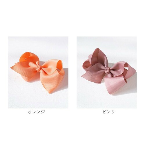 ミント Rora ヘアクリップ キッズ 通販 ヘア クリップ 髪飾り 髪留め 女の子 リボン 無地 子供 子ども こども おしゃれ かわいい 可愛い 卒園式 入学式 ピアノ発表会 七五三 結婚式 パー_18