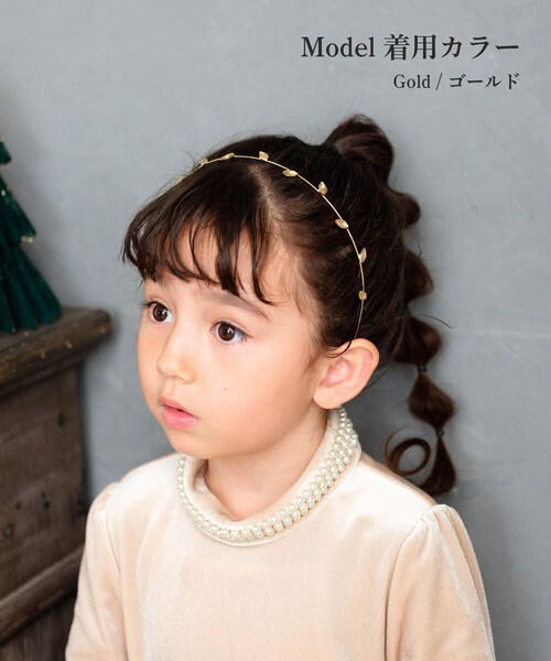 ゴールド Rora カチューシャ キッズ 通販 ローラ ルム 花 髪飾り 髪留め 髪どめ ヘアアクセサリー ヘアバンド ヘッドドレス 子供 子ども 女の子 女子 発表会 結婚式 卒園式 入学式 フォー_2