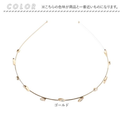 ゴールド Rora カチューシャ キッズ 通販 ローラ ルム 花 髪飾り 髪留め 髪どめ ヘアアクセサリー ヘアバンド ヘッドドレス 子供 子ども 女の子 女子 発表会 結婚式 卒園式 入学式 フォー_16