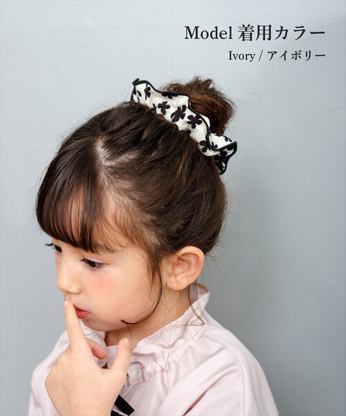 ブラック Rora シュシュ キッズ 通販 ローラ ドナ 髪飾り お団子 ヘアゴム ポニーテール 女の子 子供 子ども こども フォーマル 大人っぽい 上品 入園式 卒園式 入学式 卒業式 ピアノ発表_2