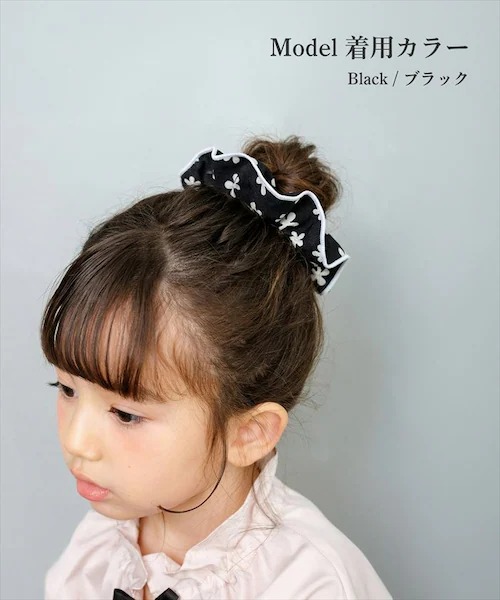 ブラック Rora シュシュ キッズ 通販 ローラ ドナ 髪飾り お団子 ヘアゴム ポニーテール 女の子 子供 子ども こども フォーマル 大人っぽい 上品 入園式 卒園式 入学式 卒業式 ピアノ発表_3