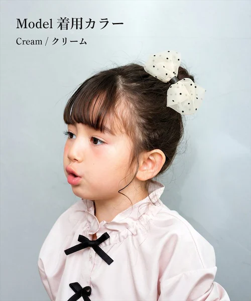 ピンク Rora ヘアクリップ キッズ 通販 ヘア クリップ 髪飾り 髪留め 女の子 リボン ドット 水玉 子供 子ども こども おしゃれ かわいい 可愛い 卒園式 入学式 ピアノ発表会 七五三 結婚_2