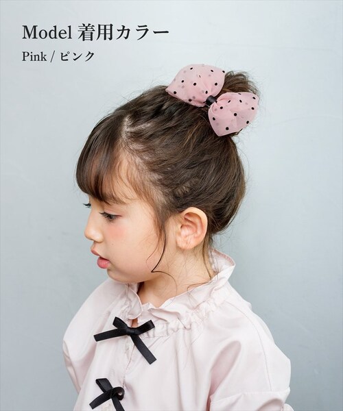 ピンク Rora ヘアクリップ キッズ 通販 ヘア クリップ 髪飾り 髪留め 女の子 リボン ドット 水玉 子供 子ども こども おしゃれ かわいい 可愛い 卒園式 入学式 ピアノ発表会 七五三 結婚_3