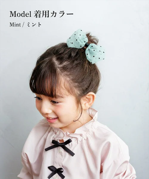 ピンク Rora ヘアクリップ キッズ 通販 ヘア クリップ 髪飾り 髪留め 女の子 リボン ドット 水玉 子供 子ども こども おしゃれ かわいい 可愛い 卒園式 入学式 ピアノ発表会 七五三 結婚_4