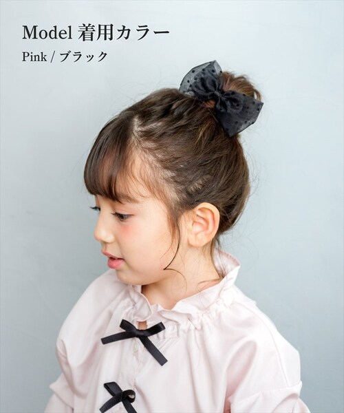 ピンク Rora ヘアクリップ キッズ 通販 ヘア クリップ 髪飾り 髪留め 女の子 リボン ドット 水玉 子供 子ども こども おしゃれ かわいい 可愛い 卒園式 入学式 ピアノ発表会 七五三 結婚_5