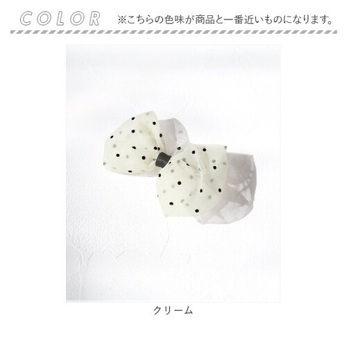 ピンク Rora ヘアクリップ キッズ 通販 ヘア クリップ 髪飾り 髪留め 女の子 リボン ドット 水玉 子供 子ども こども おしゃれ かわいい 可愛い 卒園式 入学式 ピアノ発表会 七五三 結婚_15