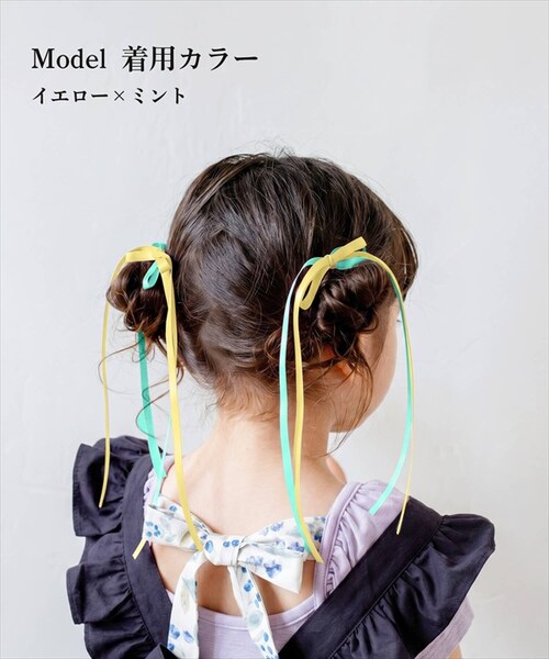 アイボリーxベージュ Rora ヘアクリップ 通販 ローラ ひらり ロングリボン ヘア クリップ ヘアピン 髪飾り 髪留め キッズ 女の子 子供 子ども こども おしゃれ かわいい 可愛い 結婚式 ピ_3