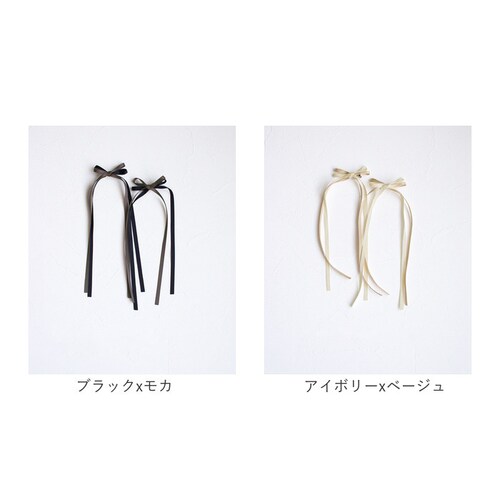 アイボリーxベージュ Rora ヘアクリップ 通販 ローラ ひらり ロングリボン ヘア クリップ ヘアピン 髪飾り 髪留め キッズ 女の子 子供 子ども こども おしゃれ かわいい 可愛い 結婚式 ピ_18