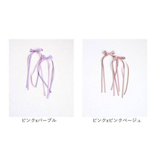 アイボリーxベージュ Rora ヘアクリップ 通販 ローラ ひらり ロングリボン ヘア クリップ ヘアピン 髪飾り 髪留め キッズ 女の子 子供 子ども こども おしゃれ かわいい 可愛い 結婚式 ピ_19