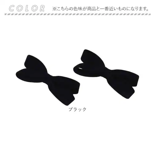 ブラウン Rora ヘアクリップ キッズ 2個セット 通販 ヘアークリップ 髪どめ 髪留め ヘアアクセサリー 髪飾り ローラ ルル ベルベット リボン 子供 女の子 大人っぽい 卒園式 入学式 結婚式_17
