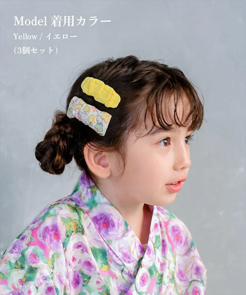 パープル パッチンどめ 子供 3個セット 通販 Rora ローラ ブルームレース パッチン留め ヘアクリップ ヘアピン こども ヘアアクセサリー ヘアアクセ 女の子 髪飾り キッズ スリーピン 髪留め_2
