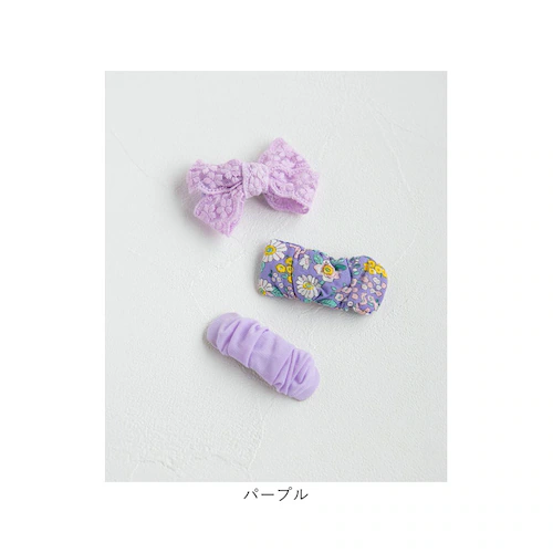 パープル パッチンどめ 子供 3個セット 通販 Rora ローラ ブルームレース パッチン留め ヘアクリップ ヘアピン こども ヘアアクセサリー ヘアアクセ 女の子 髪飾り キッズ スリーピン 髪留め_13