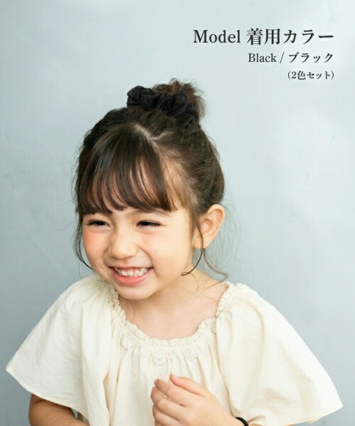 マルチカラー Rora シュシュ キッズ 通販 ローラ ハートシフォン 髪飾り お団子 ヘアゴム ポニーテール 女の子 子供 子ども こども フォーマル 大人っぽい 上品 入園式 卒園式 入学式 卒業_3